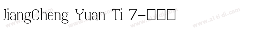 JiangCheng Yuan Ti 7字体转换